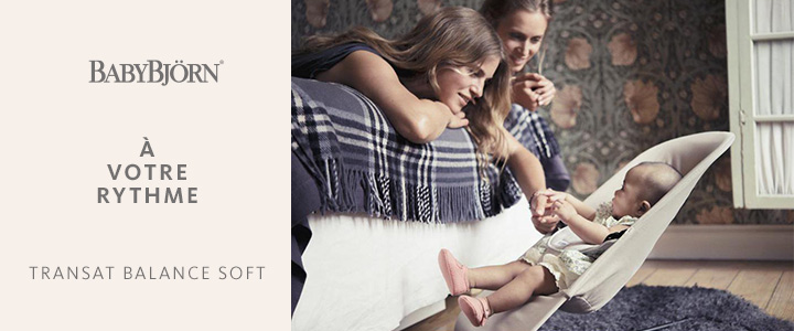Marque Transat Balance Soft