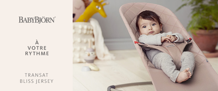 Marque Transat Bliss coton, mesh