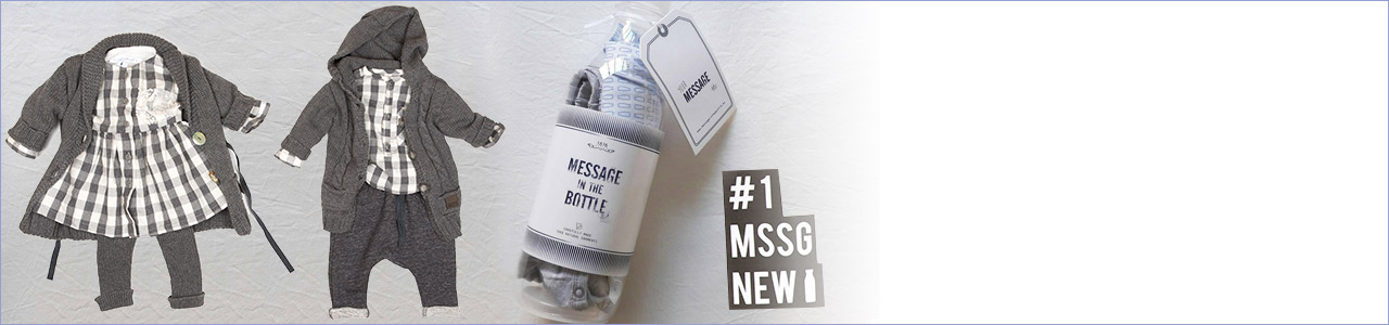 Marque Message in the bottle