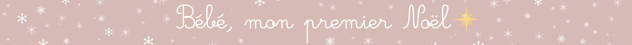 Mon premier Noël Mon premier Noël