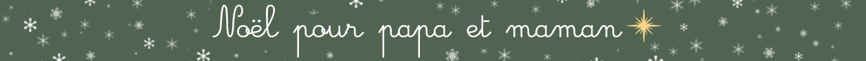 Mon premier Noël Mon premier Noël