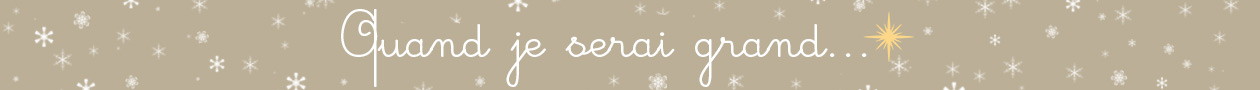 Mon premier Noël Mon premier Noël